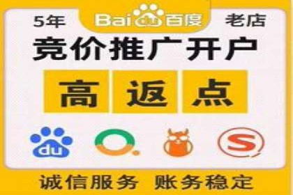 案例分享：SEM托管服务助力企业实现业绩翻倍